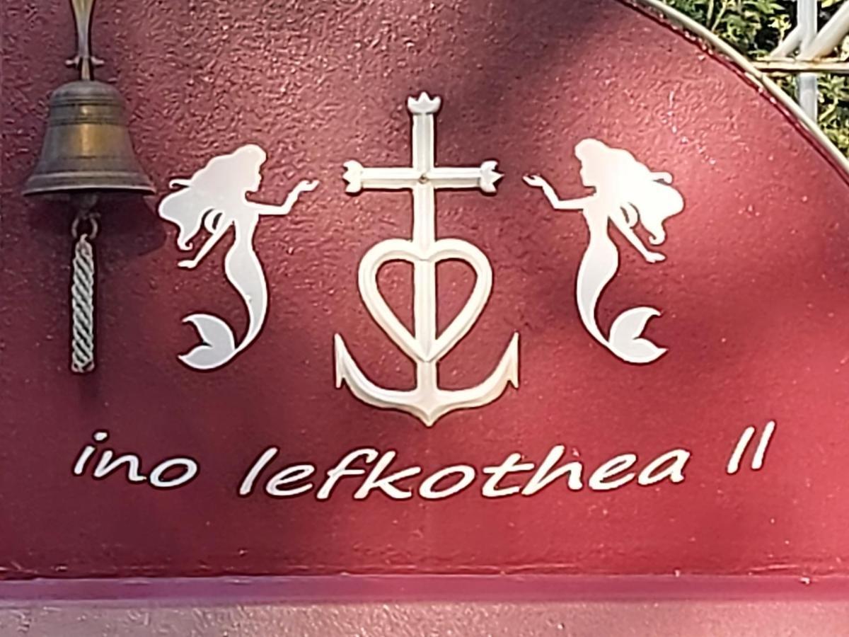 Peniche Ino Lefkothea II Chambre D'Hotes Dole Exterior photo